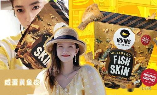 吃瓜娱乐百科,揭秘明星幕后故事与八卦风云